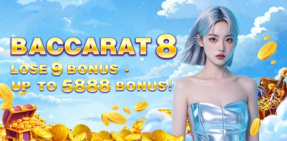 Holiday Cashback
